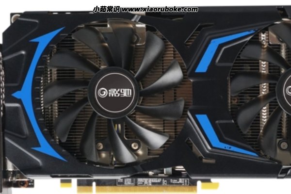 下一张1070是什么，1070显卡还能用几年(影驰GTX 1070显卡)-第2张图片-索考网