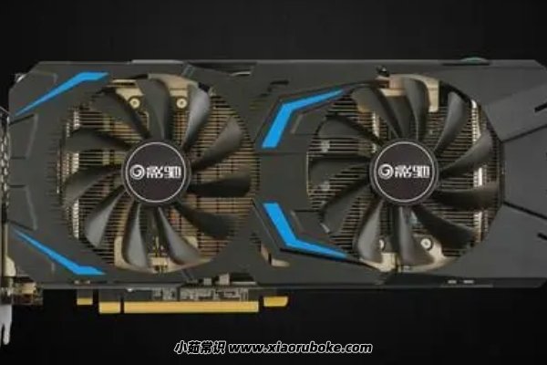 下一张1070是什么，1070显卡还能用几年(影驰GTX 1070显卡)-第1张图片-阔酒网