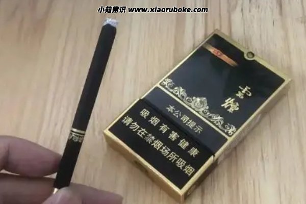 云烟黑金刚多少钱一包，60元一包(算是中高档爆珠香烟)