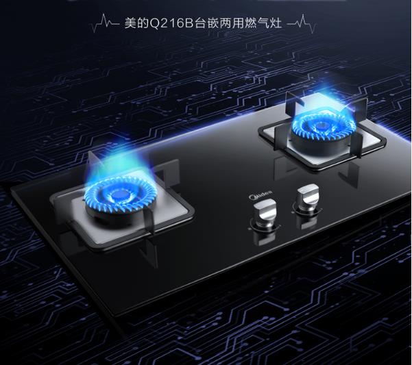 全网最畅销燃气灶排行榜:选购前没读这篇攻略很多人都后悔看晚了