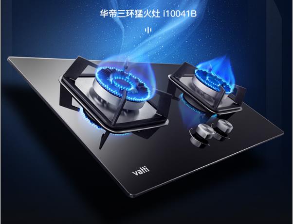 全网最畅销燃气灶排行榜:选购前没读这篇攻略很多人都后悔看晚了