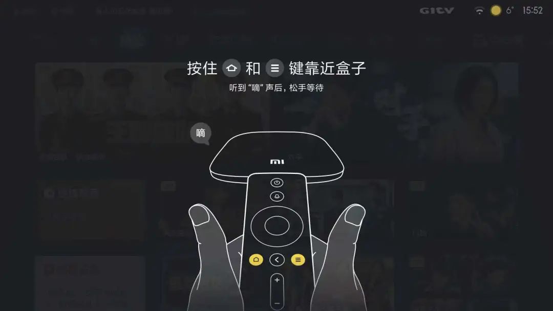 「沙发管家」电视遥控器失灵怎么办?沙发管家带你解决